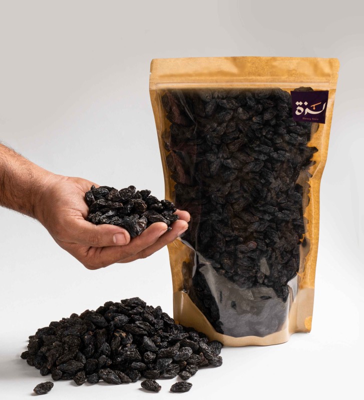 زبيب اسود دماجي